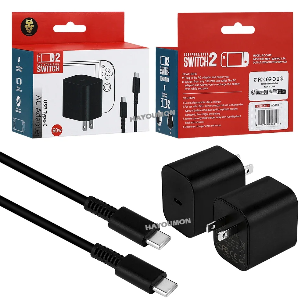 Gaming Accessories Wall - Adattatore AC per Switch 2, Caricabatterie