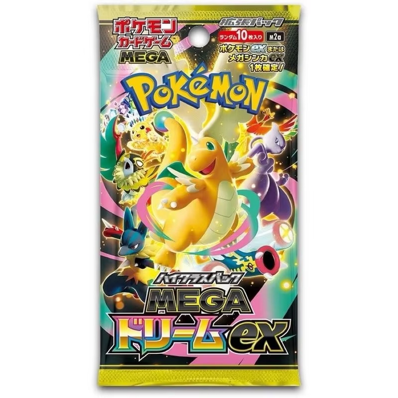 Gaming Accessories Box - Carte Collezionabili Pokémon TCG Edizione Giapponese