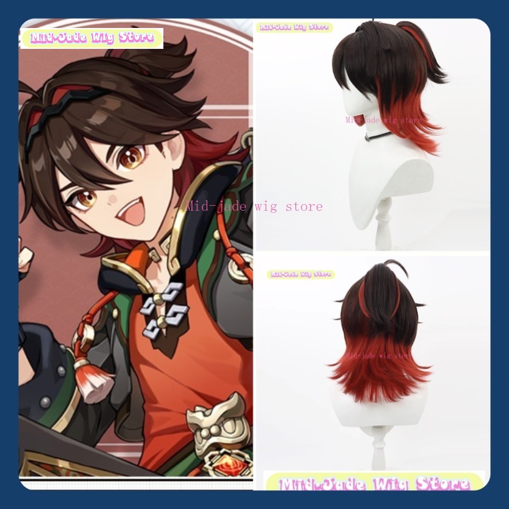 Gaming Accessories Anime - Parrucca Mid-jade Store Genshin Impact Gaming