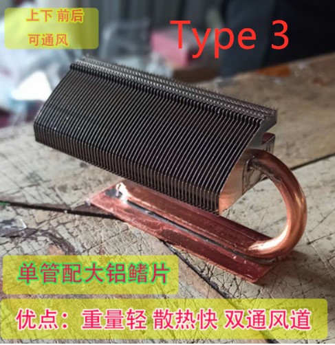 Per M.2 disco a stato solido d - M2 Heatsink Cooler recensione e prezzo