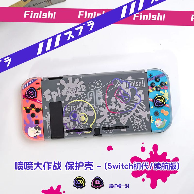 Custodia Protettiva Anime per  - Gaming Accessories Nintendo Switch recensione e prezzo