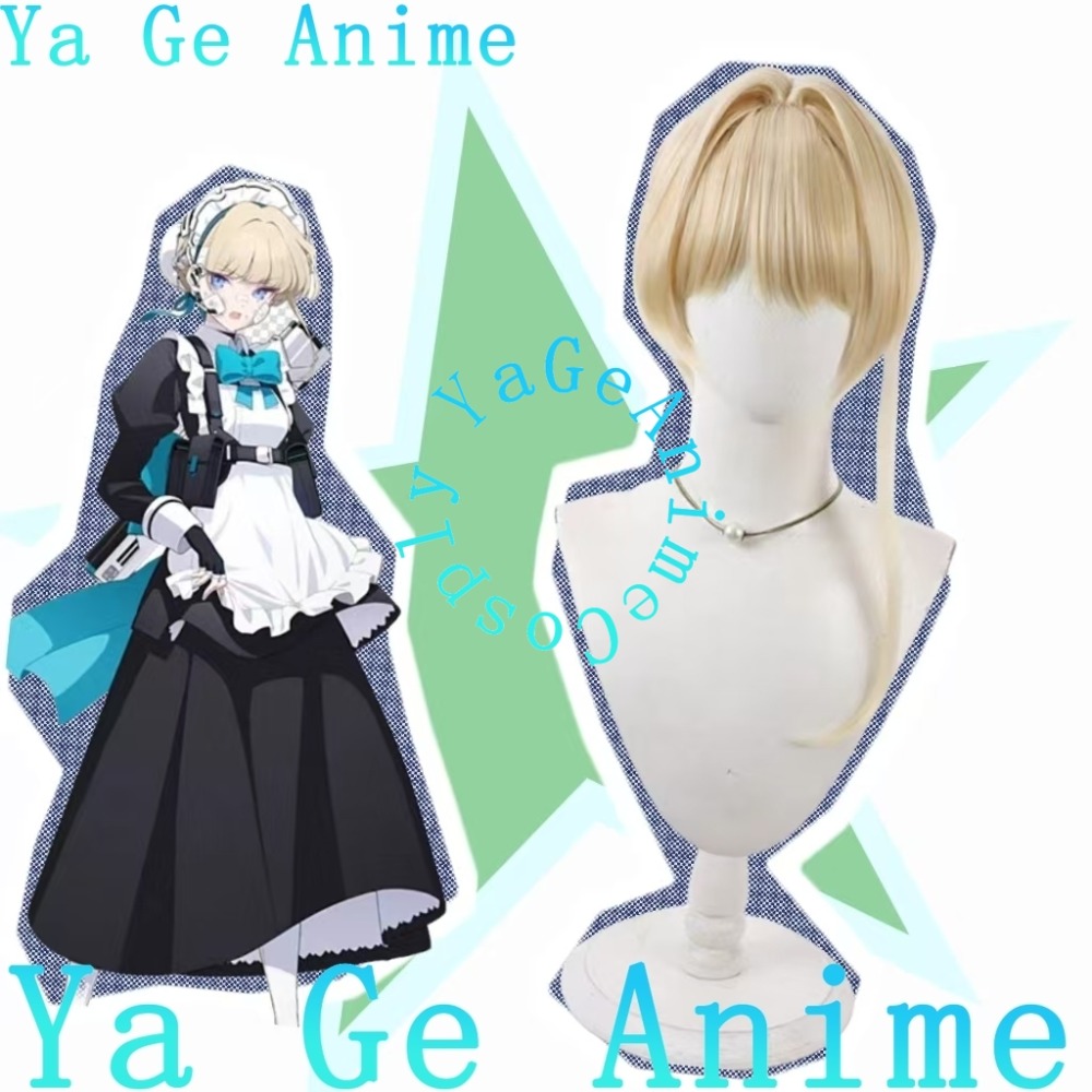 Parrucca Cosplay Blue Archive  - Gaming Accessories Anime recensione e prezzo