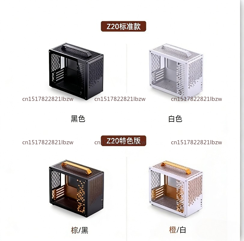 Pannello Laterale per Case Com - Case Mesh Panel recensione e prezzo