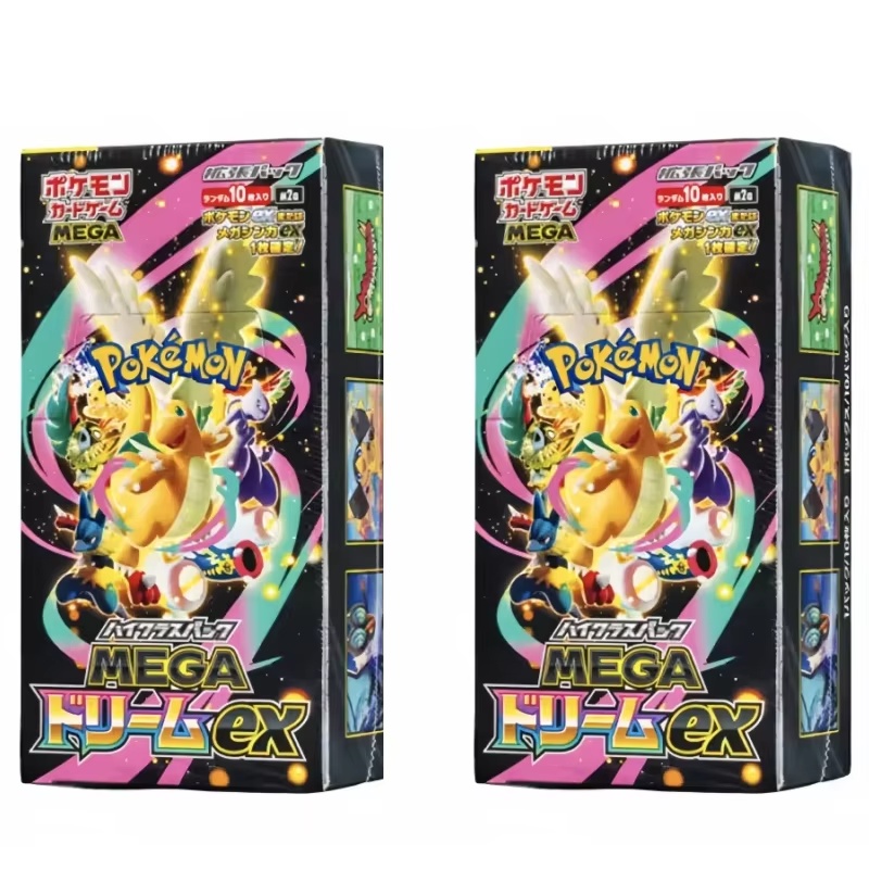 M2a Mega Dream Ex Mega Evoluti - Gaming Accessories Box recensione e prezzo