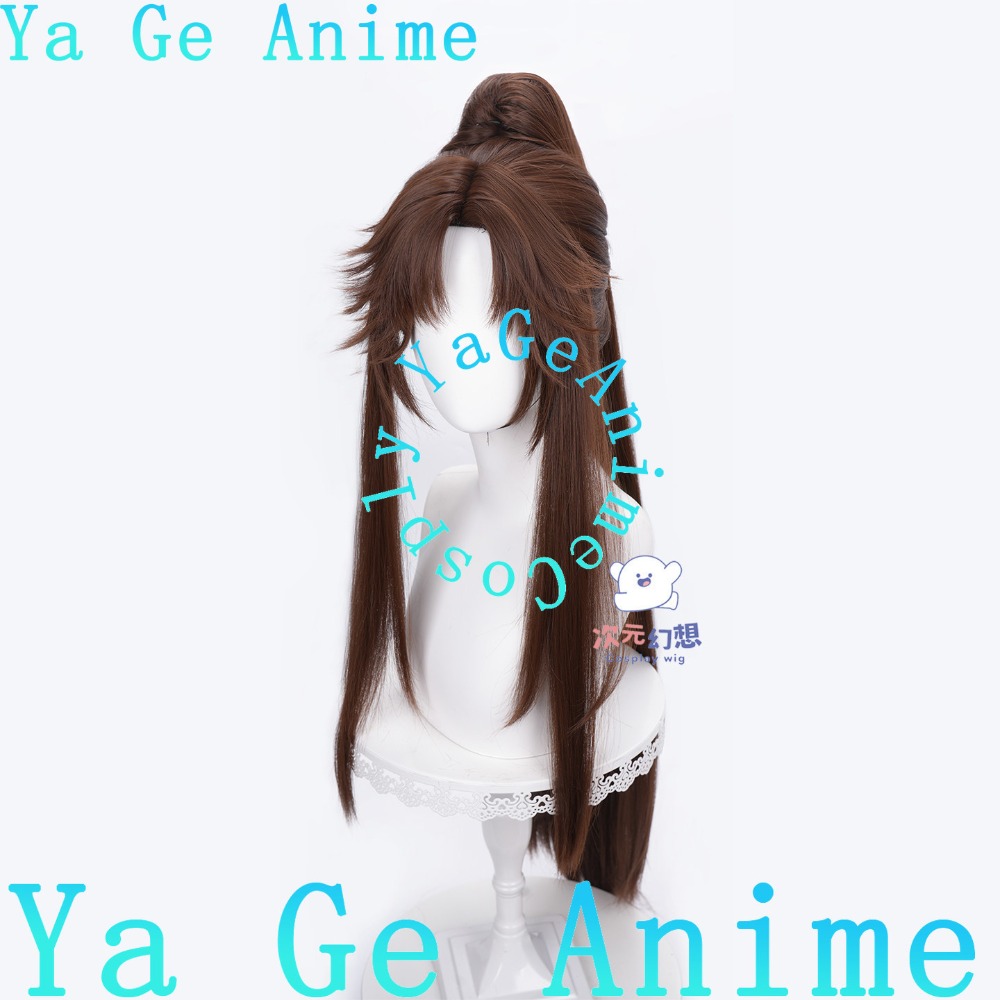 Parrucca cosplay marrone scuro - Gaming Accessories Anime recensione e prezzo